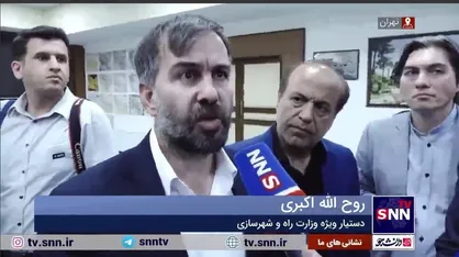اکبری: وزارت راه و شهرسازی دبیرخانه ساخت شهر است