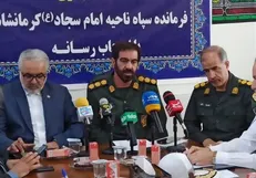اعزام ۲۴ هزار کرمانشاهی به مراسم تشییع رهبر شهید