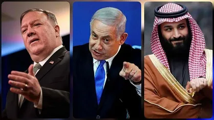 مثلث سیاه!