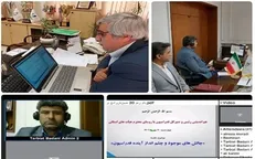 نشست مشترک روسای هیات‌های ورزشی استانی برگزار شد