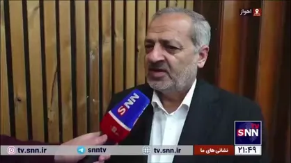 کاظمی: تلاش می&zwnj;کنیم سرانه فضای آموزشی استان خوزستان را به میانگین کشور برسانیم