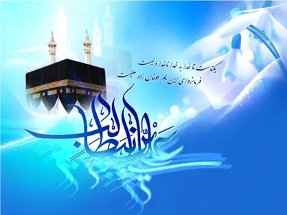 اهدای گل به حافظان امنیت و عوامل اورژانس  و شهرداری به مناسبت روز پدر + فیلم