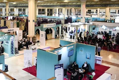 نمایشگاه قرآن کریم از ۱۵ اسفند ماه امسال آغاز می&zwnj;شود