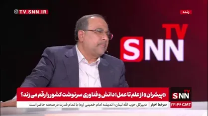 مخبر دزفولی: موضوع سهمیه های کنکور به زودی در شورای عالی انقلاب فرهنگی مطرح می شود