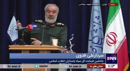 سردار فدوی: آمریکا حتی نمی&zwnj;تواند یک پیروزی را برابر انقلاب اسلامی نام ببرد که اگر داشت گوش دنیا را کر می&zwnj;کرد