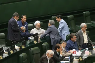صحن علنی مجلس شورای اسلامی