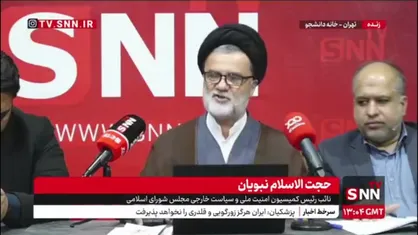 روایت یک عضو مذاکره آمریکایی از بدعهدی&zwnj;های آمریکا در قضیه آزادسازی گروگان&zwnj;های آمریکایی در لبنان