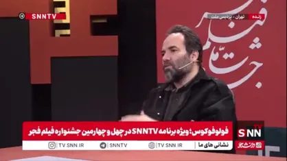 تهیه کننده فیلم &laquo;قایق سواری در تهران&raquo;: نسخه نهایی اکران مردمی تغییرات جزئی دارد، اما کلیت فیلم همان است