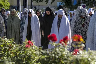 نماز عید فطر