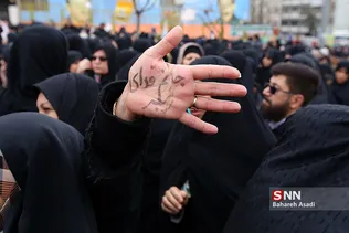 به امامت حضرت آیت الله العظمی خامنه ای رهبر معظم انقلاب اسلامی