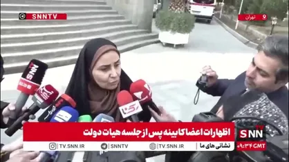 توضیحات وزیر راه و شهرسازی درباره ثبت&zwnj;نام جدید نهضت ملی مسکن