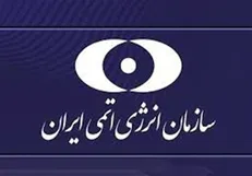 واکنش ایران به حمله دشمنان آمریکایی-صهیونی به نیروگاه اتمی بوشهر