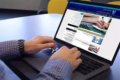 ثبت&zwnj;نام در دومین دوره دستیاری آموزشی دانشگاه آزاد اسلامی آغاز شد
