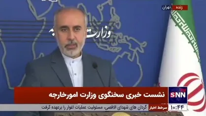 کنعانی: ایران دیدگاه&zwnj;های خود را به هماهنگ کننده اتحادیه اروپا منتقل کرده و منتظر پاسخ طرف مقابل هستیم