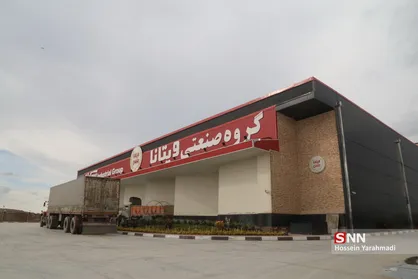 وزیر صمت: گرفتن مالیات از شهرک صنعتی کاسپین منطقی نیست / ۴ سال پیگیری برای پاسخگویی دولت به صدها تولیدکننده! + فیلم
