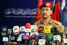 آزادسازی ۳۸۰ کیلومتر مربع در البیضاء توسط یمنی‌ها