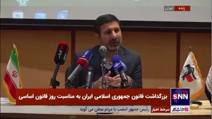 طحان نظیف: هر جا به قانون اساسی کم توجهی کردیم و فاصله گرفتیم متوقف شدیم