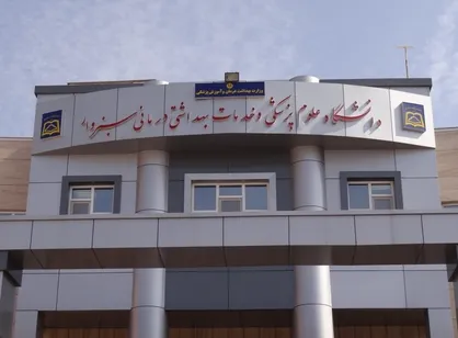دانشجویان خوابگاهی علوم پزشکی سبزوار در جستجوی یک خط آنتن تلفن همراه/ وقتی مسئولان پاسخ نمی&zwnj;&lrm;دهند!