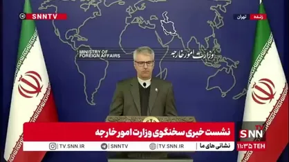 بقایی: ونزوئلا از حق ذاتی برای دفاع در برابر تعرض آمریکا برخوردار است/ بارها با ونزوئلا اعلام همبستگی کرده&zwnj;ایم