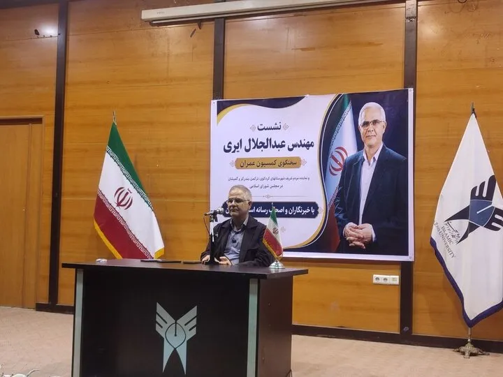 دولت برنامه اجرایی برای احیای خلیج گرگان ندارد