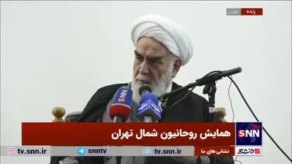 حجت الاسلام محمدی گلپایگانی: دستور رهبرانقلاب برای کمک به لبنان، یک سطر هم نبود. مردم چه کردند؟ به این می&zwnj;گویند نفوذ روحانیت و رهبری در دل مردم