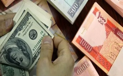 ناتوانی طالبان در تبدیل ۱۳۵ میلیون دلار به افغانی