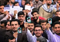 دیدار دانشجویان با رهبر انقلاب آغاز شد