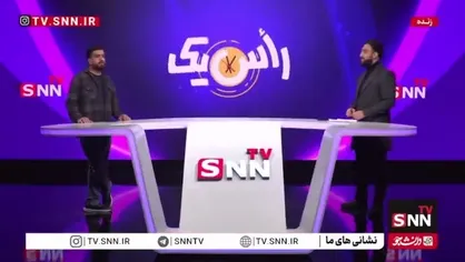حواشی داوری بازی پرسپولیس و شمس آذر: تصمیمات بحث&zwnj;برانگیز و واکنش&zwnj;های تند پیش از دربی