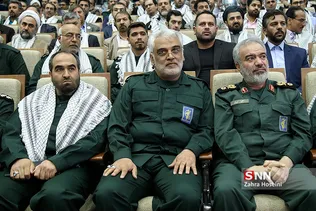همایش من یک سپاهی ام
