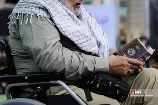 احیا مصلی