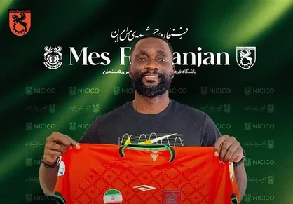 مهاجم کامرونی به مس رفسنجان پیوست