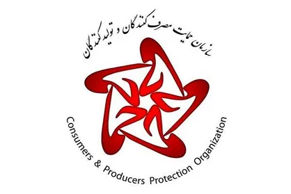 اطلاعیه سازمان حمایت درباره افزایش قیمت خودرو&zwnj;ها