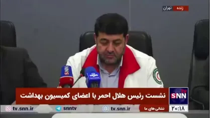 کولیوند: چرا باید هلال احمر برای وارد کردن اقلام مقررات سخت داشته باشد؟