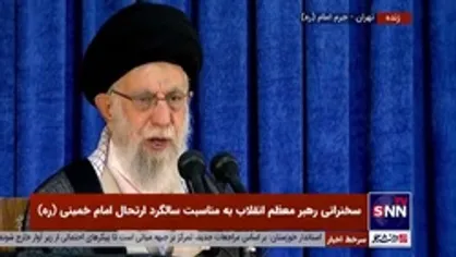 رهبر انقلاب: ایرانیان خائن به آمریکا هم خیانت میکنند