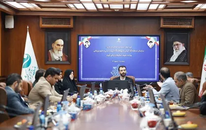 تفاهم&zwnj;نامه همکاری پژوهشگاه تربیت بدنی با سازمان منطقه آزاد کیش