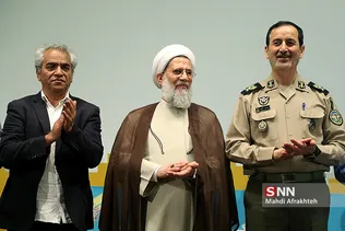 نهمین جشنواره تئاتر سراسری ارتش جمهوری اسلامی ایران