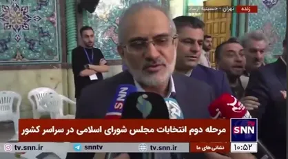 حسینی: خیلی فرق دارد چه کسی انتخاب شود/ باید مجلس قوی و تاثیرگذار داشته باشیم