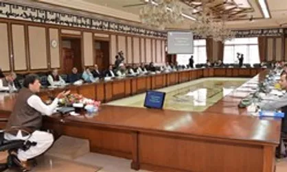 آغاز صرفه&zwnj;جویی در دولت عمران خان با حذف مخارج اضافی