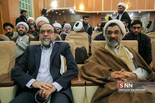 azghadi