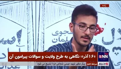 محمد حسین اصغریان: فربگی در ذهن جلوی کنشگری تشکیلاتی را می&zwnj;گیرد