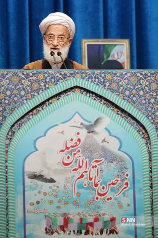 آخرین نماز جمعه سال 97