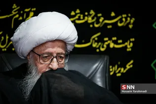 21 رمضون