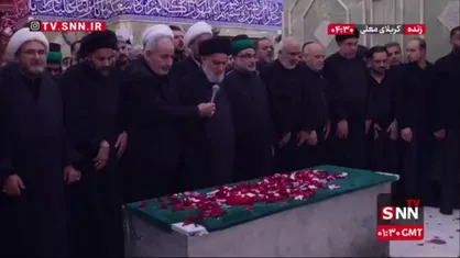 آغاز نماز بر پیکر مطهر رهبر شهید در حرم حضرت عباس (ع)