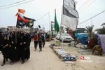 پیاده
