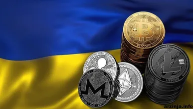 پیش‌بینی افزایش ۱۲۰ میلیارد دلاری بدهی اوکراین