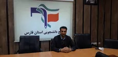 برنامه‌های گرامیداشت سالروز شهادت سردار سلیمانی در دانشگاه‌های فارس تشریح شد