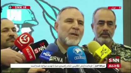 امیر حیدری: ۲۱ افسر به ماموریت&zwnj;های حفظ صلح در اریتره، اتیوپی، سودان و مالی اعزام شدند/ یگان حافظ صلح نیروی زمینی ارتش آماده اعزام به کشورهای هدف است