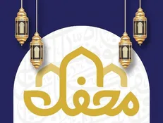ثبت نام اولیه حضور تماشاگران در برنامه محفل