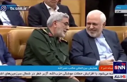 خوش و بش سردار قاآنی و ظریف در همایش بین المللی &laquo;مکتب نصرالله&raquo; + فیلم