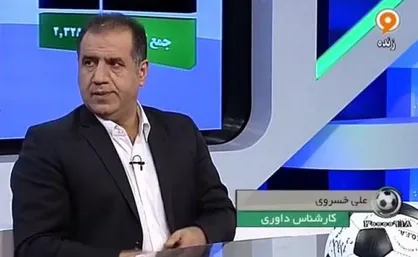 بررسی بندهای قانون شروع مسابقه در لیگ برتر فوتبال